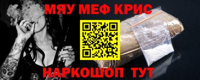 хмурый Гагарин