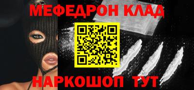 хмурый Гагарин