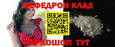 МДМА Гай