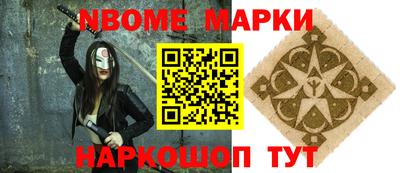 МДМА Гай