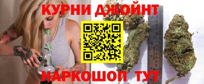 МДМА Гай