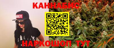 МДМА Гай