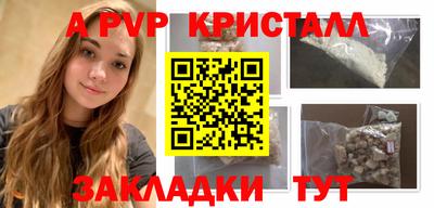 МДМА Гай
