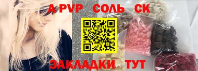хмурый Гатчина