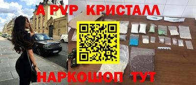 МДМА Гай