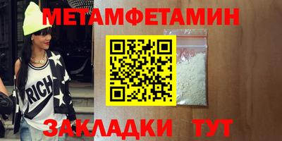 хмурый Гатчина