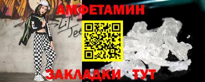 МДМА Гай