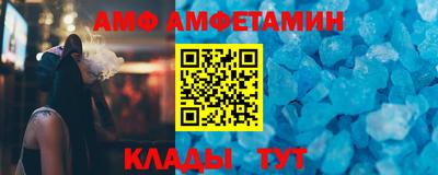 МДМА Гай