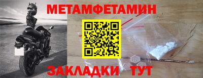 хмурый Гагарин