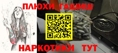 хмурый Гатчина