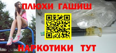 хмурый Гатчина