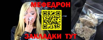 МДМА Гай