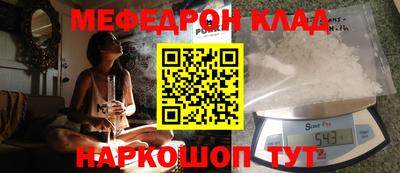 хмурый Гагарин